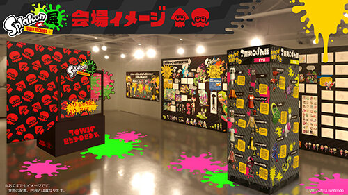 『スプラトゥーン』の軌跡を振り返る「Splatoon展at TOWER RECORDS」が7月13日より開催－限定コラボグッズの販売も