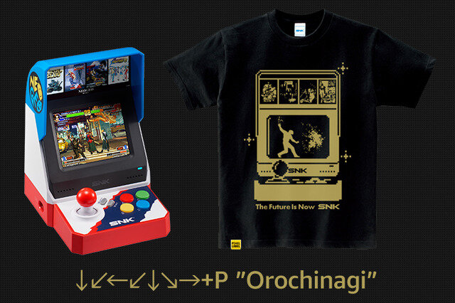 AmazonプライムデーでNEOGEO miniと「あの技」モチーフのTシャツセットが限定販売