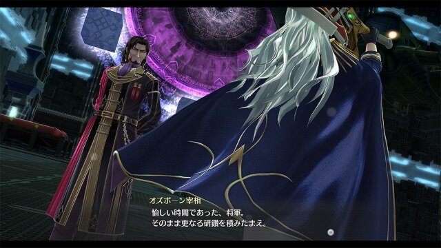 『英雄伝説 閃の軌跡IV -THE END OF SAGA-』最大の脅威《鉄血宰相》オズボーンや新VII組の新たなSクラフトが公開！