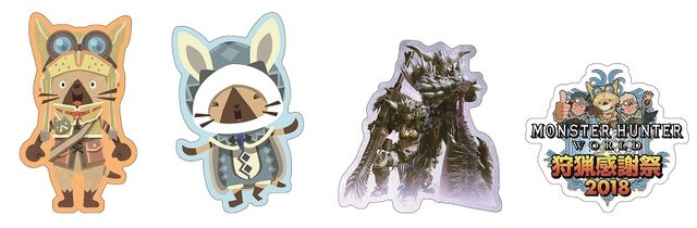 「モンスターハンター:ワールド 狩猟感謝祭 2018」7月15日に幕張メッセで開催－メインステージ生配信の実施が決定!