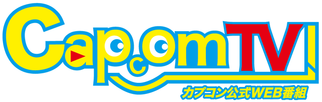 「モンスターハンター:ワールド 狩猟感謝祭 2018」7月15日に幕張メッセで開催－メインステージ生配信の実施が決定!