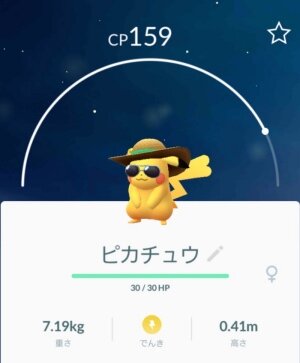 「『ポケットモンスター』第一世代151匹の中でいちばん好きなポケモンは？」結果発表！―赤き火炎龍が堂々の1位に輝く！