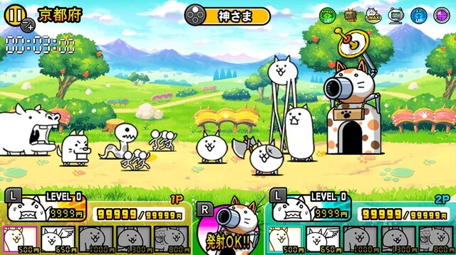 スイッチ『ふたりで！にゃんこ大戦争』今冬発売決定－スマホや3DSで人気のにゃんこゲーが2人協力対応に