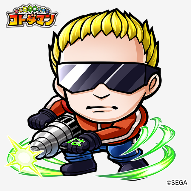 『セガオールスター』×『コトダマン』コラボレーションイベント19日から開催-公式生放送は18日21:00から!