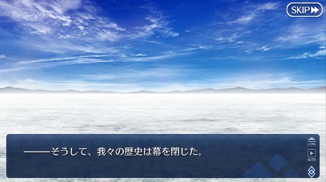 「『FGO』“永久凍土帝国 アナスタシア”あなたの満足度は星いくつ？」結果発表─「星5」評価は果たして何位に!?【アンケート】