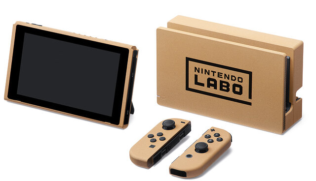 金賞はダンボール風の特別なスイッチ本体！『Nintendo Labo』コンテストが開催中