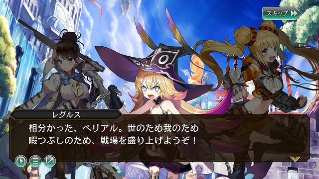 Android版『ファンタジーアース ジェネシス』CBTテスター募集開始─応募受付は7月31日まで