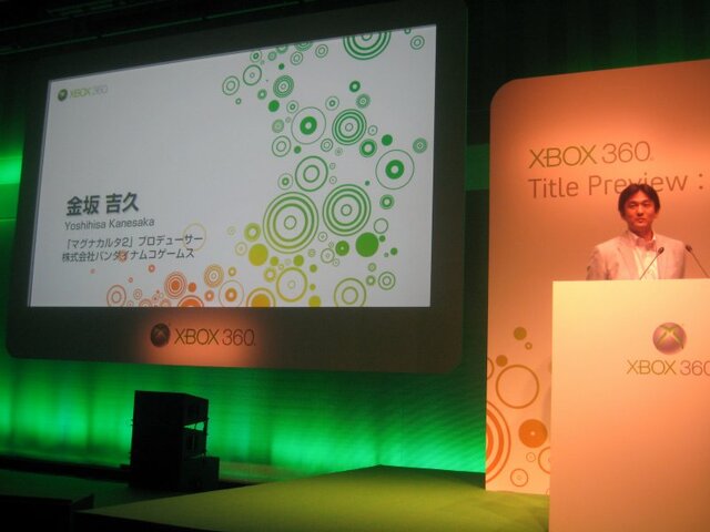 充実のラインナップが明らかに！「Xbox 360 Title Preview : Spring 2009」詳報