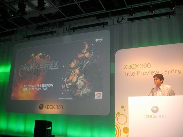 充実のラインナップが明らかに！「Xbox 360 Title Preview : Spring 2009」詳報