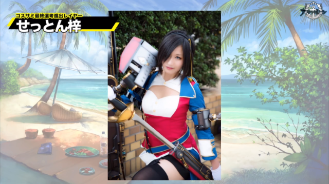 『アズールレーン』イベント「光と影のアイリス」に関する情報や、新キャラクターが多数公開!【公式生放送まとめ】