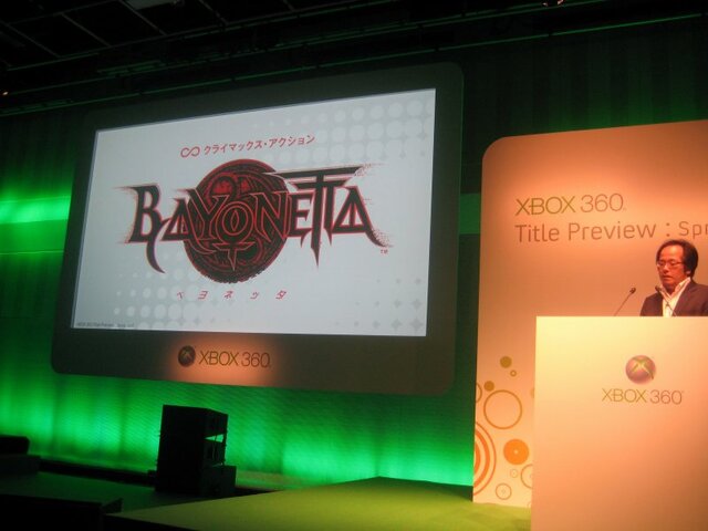 充実のラインナップが明らかに！「Xbox 360 Title Preview : Spring 2009」詳報