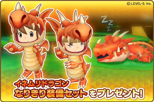RPGの楽しさのすべてが詰まった『ファンタジーライフ オンライン』配信開始─自由気ままな生活を満喫しよう
