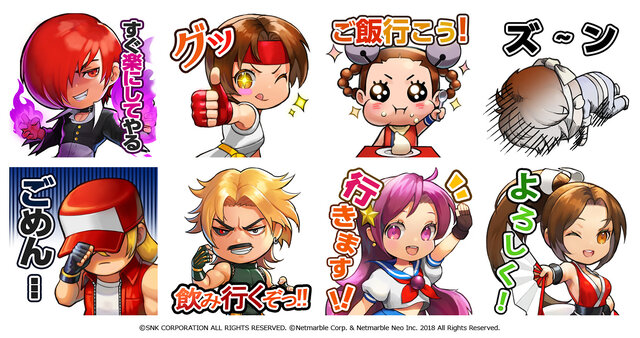 『KOF ALLSTAR』正式サービス開始！ LINE無料スタンプ第2弾配信＆記念イベントを多数開催