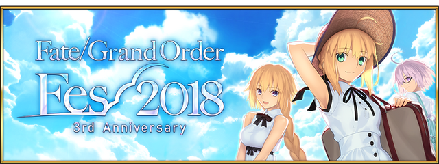 「FGO Fes. 2018」開催記念イベントが7月28日よりスタート！限定礼装「英霊旅装」を最大2枚ゲット可能