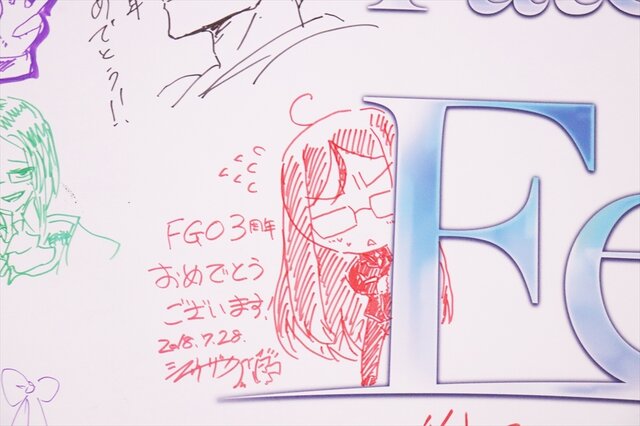 豪華クリエイター陣やファンの美麗イラストがたくさん！メッセージフラッグまとめ【FGOフェス2018まとめ】