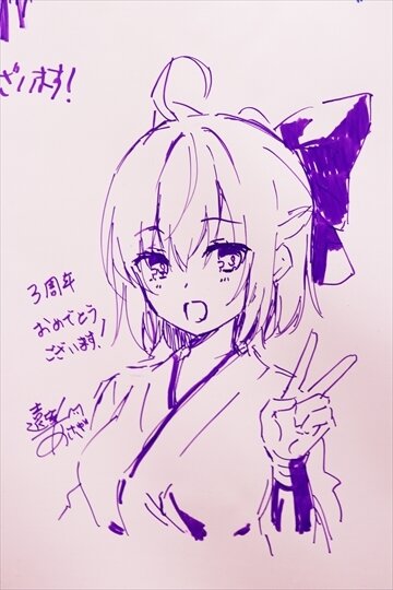 豪華クリエイター陣やファンの美麗イラストがたくさん！メッセージフラッグまとめ【FGOフェス2018まとめ】