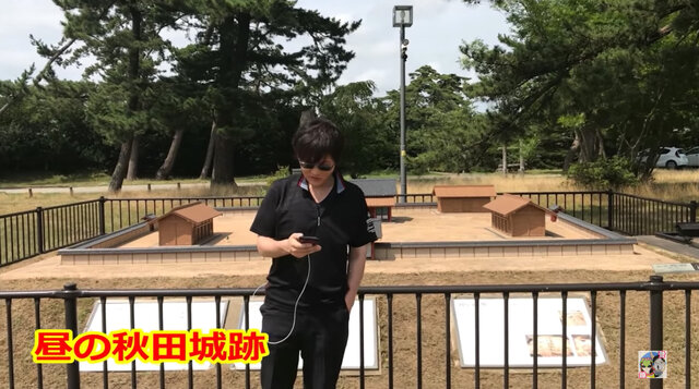 「フリーザーの色違いが欲しい…！」意地で貫いた真夏の120戦結果報告【ポケモンGO 秋田局】