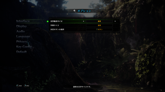 気になるロード時間や操作性は？PC版『モンハン：ワールド』ハンズオン―疑問の答えを網羅