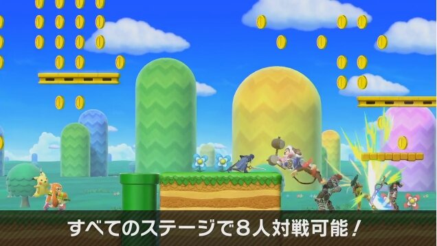 『スマブラSP』収録ステージは103！ 戦場化・終点化も可能、全ステージで8人対戦─実装曲数はおよそ900