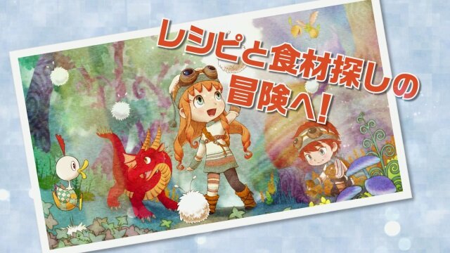 『リトルドラゴンズカフェ』PV第2弾が公開―スペシャル仕様の“ゲーム機本体”が当たるプレゼントキャンペーンも開催！