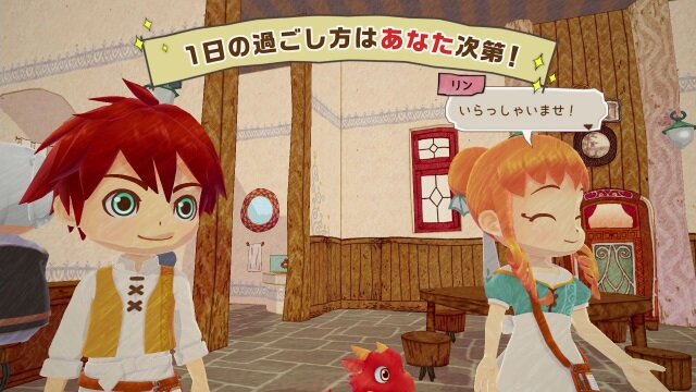 『リトルドラゴンズカフェ』PV第2弾が公開―スペシャル仕様の“ゲーム機本体”が当たるプレゼントキャンペーンも開催！