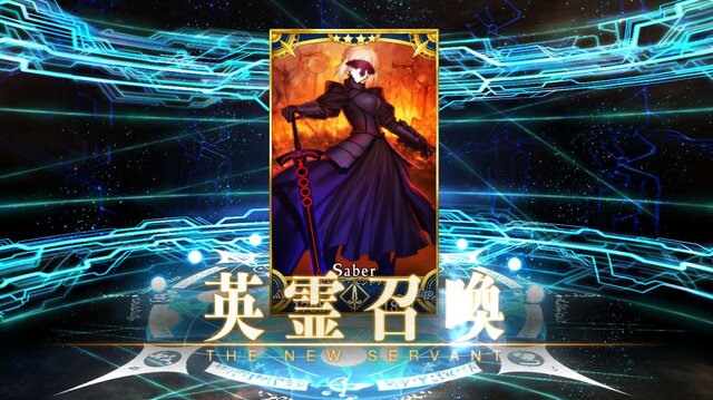 『FGO』を始めるなら“今”！ 秋・冬の復刻イベントに向けた準備を─新規ユーザーの強い味方「メカエリチャン」を取り逃すな