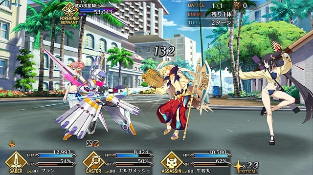 『FGO』“サバ★フェスピックアップ3召喚”で一番好きな新水着サーヴァントは？─BB、メイヴ、謎のヒロインXXが水着姿で降臨！【アンケート】