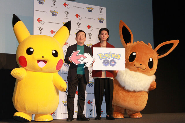 佐藤健さんがヘラクロスに大興奮！ガチプレイヤー目線でポケモン愛を語ってくれた『ポケモンGO』新CM発表会