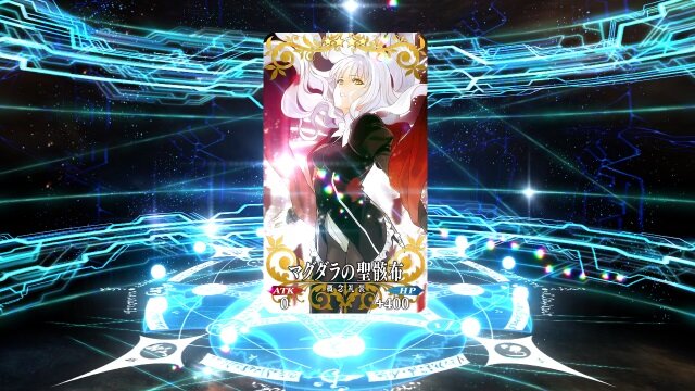 『FGO』ガチャの○○教はどれくらいの効果を発揮するのか？死ぬ気で計367連引いて調べてみた！