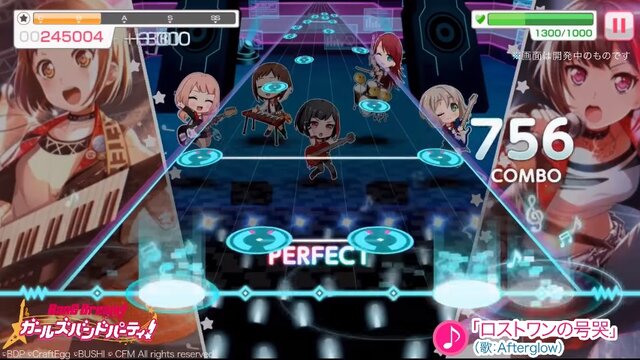 『バンドリ！』カバー楽曲「ロストワンの号哭」の一部プレイ動画が先行公開！期間限定スキンの様子もバッチリ収録