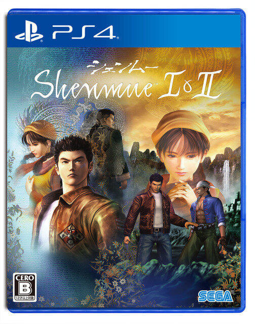 『シェンムー I＆II』国内向け最新プロモーション映像！ミニゲームやストーリー、キャラを一挙紹介