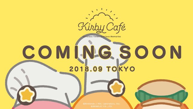 『星のカービィ』カフェが9月再び開店─公式Twitterで報じ即話題に！