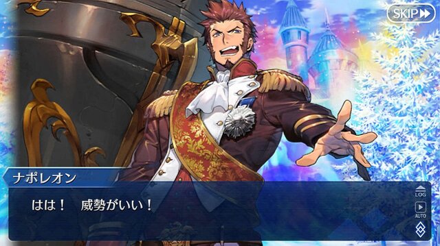 「『FGO』第2部 第2章で一番好きな新サーヴァントは？」結果発表─皇帝、英雄、戦乙女、女王が激突！ 1位はなんと“過半数”に【アンケート】