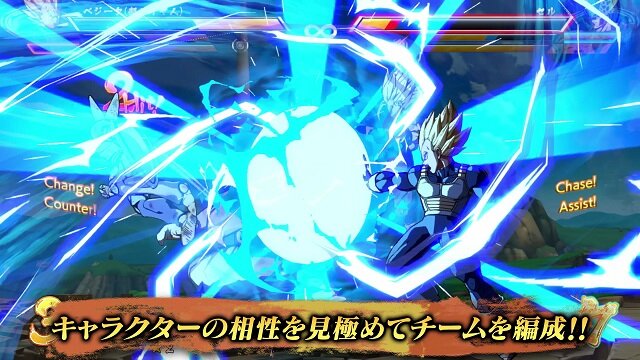 スイッチ版『ドラゴンボール ファイターズ』第1弾PVが公開！誰でも簡単に必殺技が放てる新操作モードの紹介も