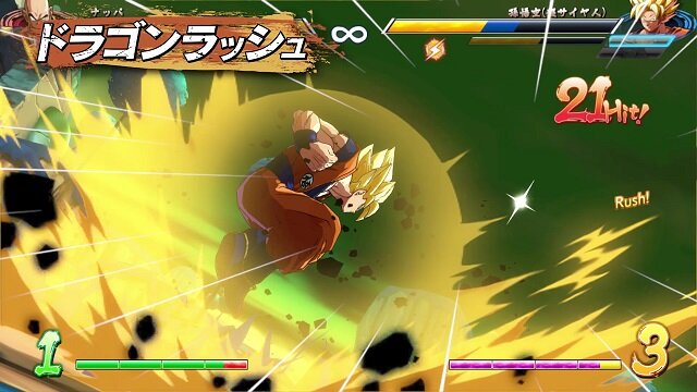 スイッチ版『ドラゴンボール ファイターズ』第1弾PVが公開！誰でも簡単に必殺技が放てる新操作モードの紹介も