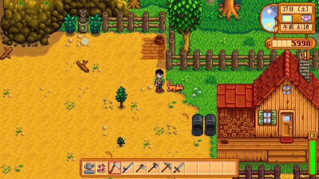 【吉田輝和の絵日記】『Stardew Valley』第3話：鍋パーティー異物混入事件の犯人は…おじさん