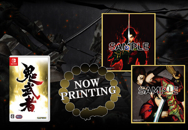 左馬介再び！リマスター版『鬼武者』国内向けにも正式発表！日本語音声も新規収録