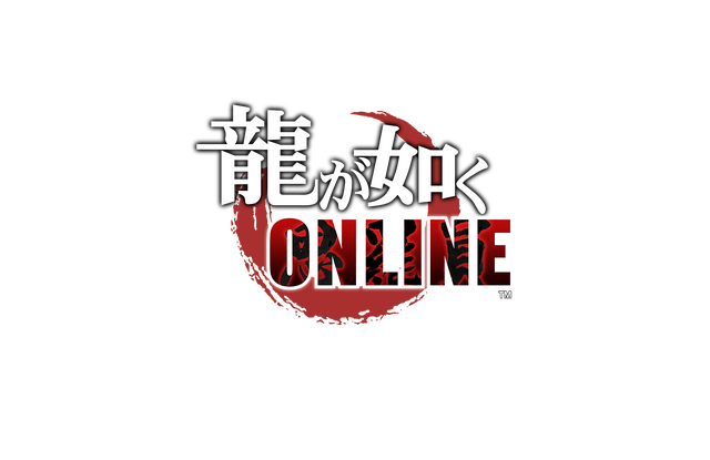 『イドラ ファンタシースターサーガ』と『龍が如く ONLINE』の合同事前登録者数が25万人を突破！