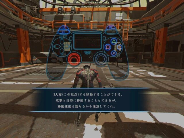 【吉田輝和のVR絵日記】VRガンアクション『GUNGRAVE VR CE』背後霊になった気分でスタイリッシュムーブ？