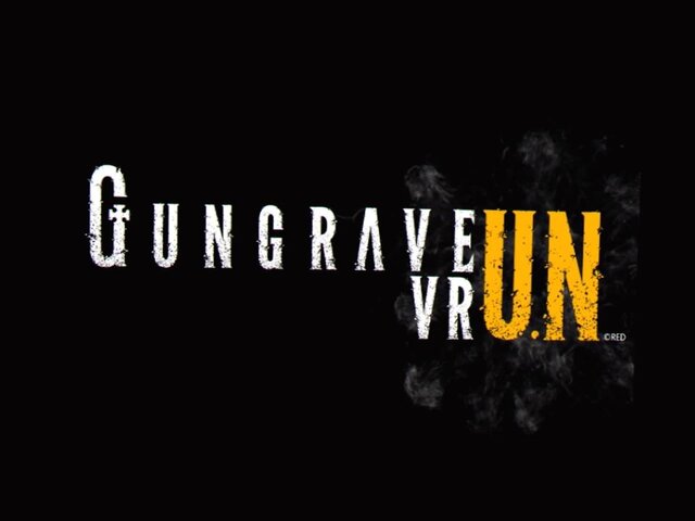 【吉田輝和のVR絵日記】VRガンアクション『GUNGRAVE VR CE』背後霊になった気分でスタイリッシュムーブ？