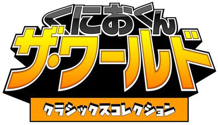 アークシステムワークス「TGS2018」出展概要公開─『キルラキル』を国内初プレイアブル出展！