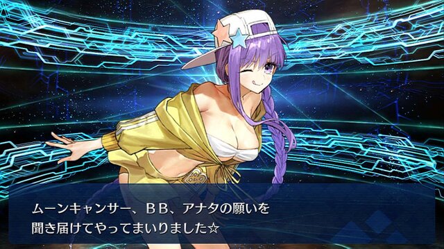 「『FGO』“サバ★フェスピックアップ3召喚”で一番好きな新水着サーヴァントは？」結果発表─女王陥落！ BB、ヒロインXXが激突【アンケート】