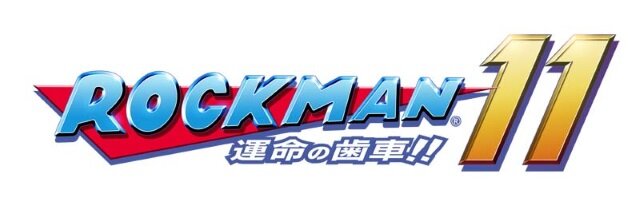 『ロックマン11』待望の体験版が配信スタート！新たなボス「ラバーマン（CV：田村ゆかり）」の情報も公開