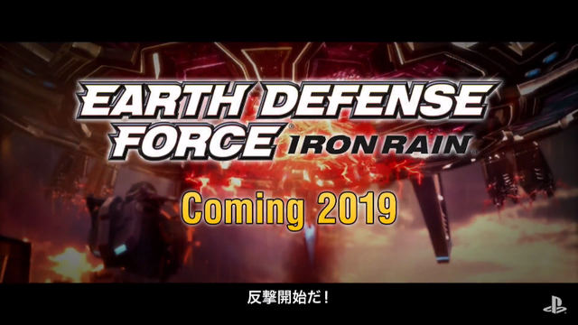 『EARTH DEFENSE FORCE: IRON RAIN』新映像が公開！ソルジャーによる「オーバードライブ」なる技が登場