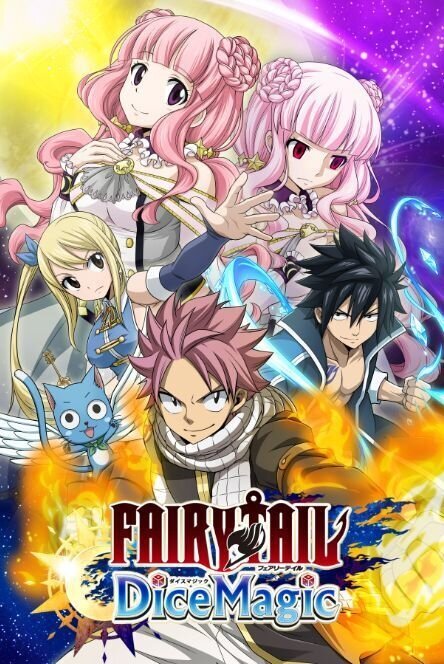 『FAIRY TAIL DiceMagic』事前登録数10万人突破！LINEスタンプが貰えるキャンペーン開催