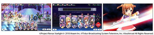 『少女☆歌劇 レヴュースタァライト -Re LIVE-』ゲームシステムの全容を公開─舞台少女の歌唱がバトルをクライマックスに導く！