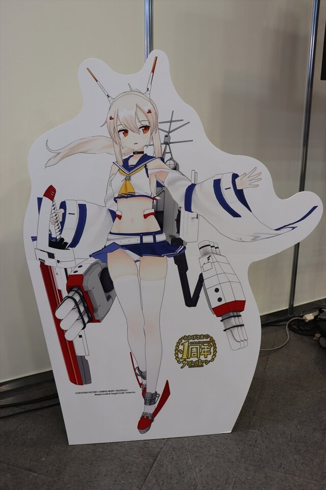 『アズールレーン』ケッコンVRでフッドさんとハッピーウェディング【レポート】