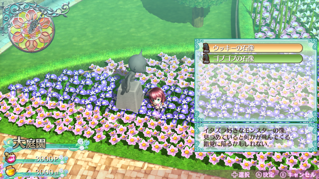 スイッチ新作『オメガラビリンス ライフ』のゲーム詳細情報が公開―敵を倒すほど成長して「発胸」する！？