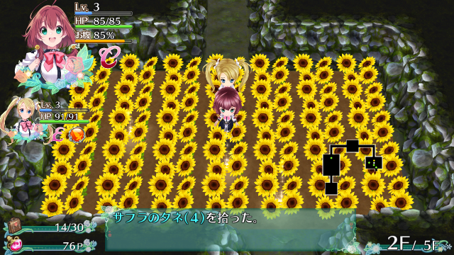 スイッチ新作『オメガラビリンス ライフ』のゲーム詳細情報が公開―敵を倒すほど成長して「発胸」する！？