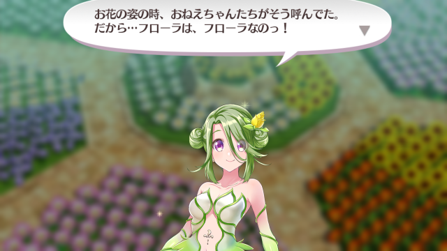 スイッチ新作『オメガラビリンス ライフ』のゲーム詳細情報が公開―敵を倒すほど成長して「発胸」する！？